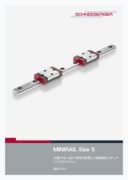 MINIRAIL Size 5 - High-precision miniature guideways
with impeccable running characteristics
