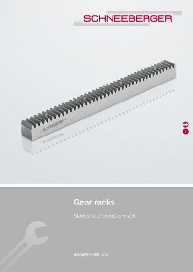 Gear racks Mounting instruction - Standard and customised