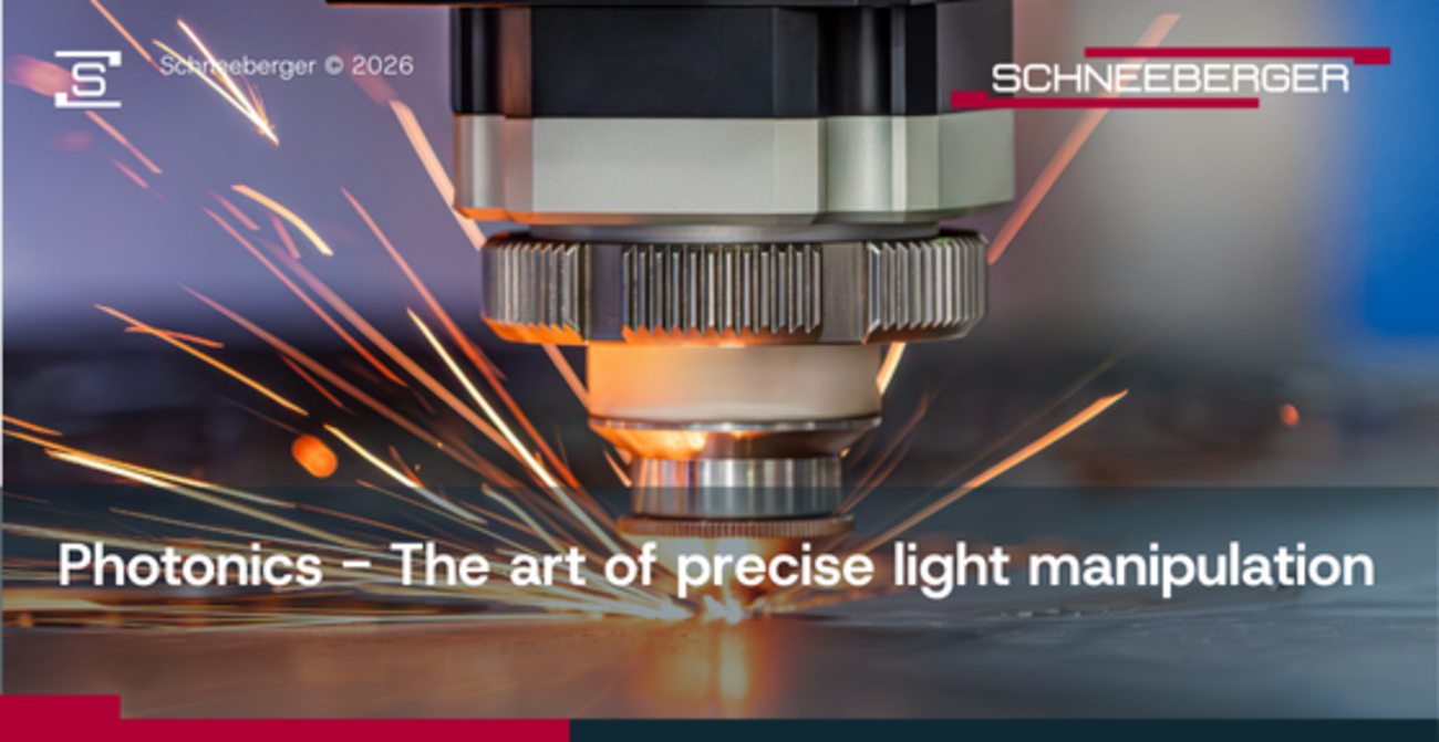 포토닉스 – 정밀한 빛 조작의 기술 포토닉스 – 정밀한 빛 조작의 기술