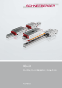 MINI-X - Catalogo dei prodotti - Guide miniaturizzate MINIRAIL / Sistema di misura integrato MINISCALE PLUS / Micro tavole a rulli MINISLIDE