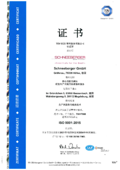 ISO 9001