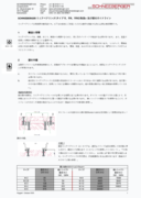 SCHNEEBERGER Handling and Installation Guidelines for R, RN and RNG linear guideways - Linear guideways are high-precision components. Hereafter are recommendations which must be followed in order to ensure satisfying running behavior