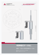 AM 4-Stage Telescopic Actuators - Product Catalog of A.MANNESMANN