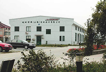 Expansion Expansion - dec 2005